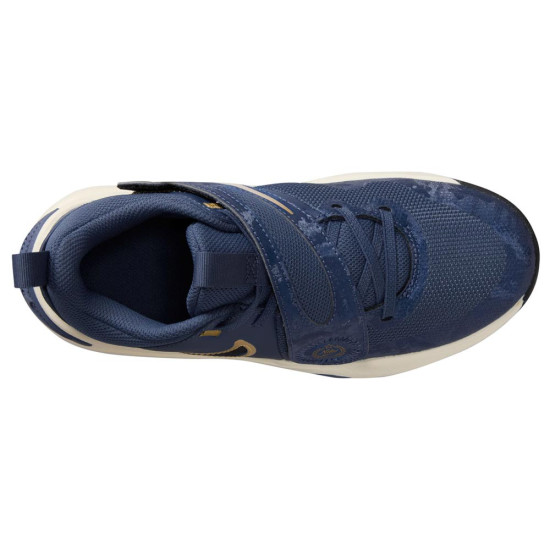 Nike Team Hustle D 11